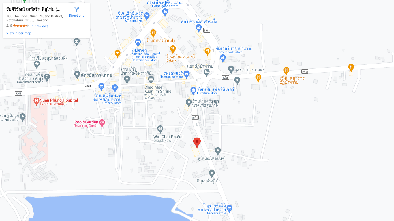 เมทัลชีทบลูสโคป