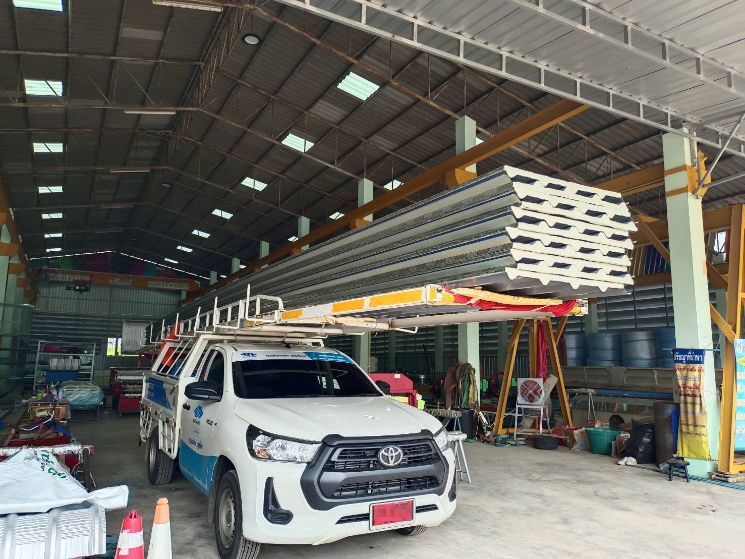 เมทัลชีท โรงงาน ส่งฟรี